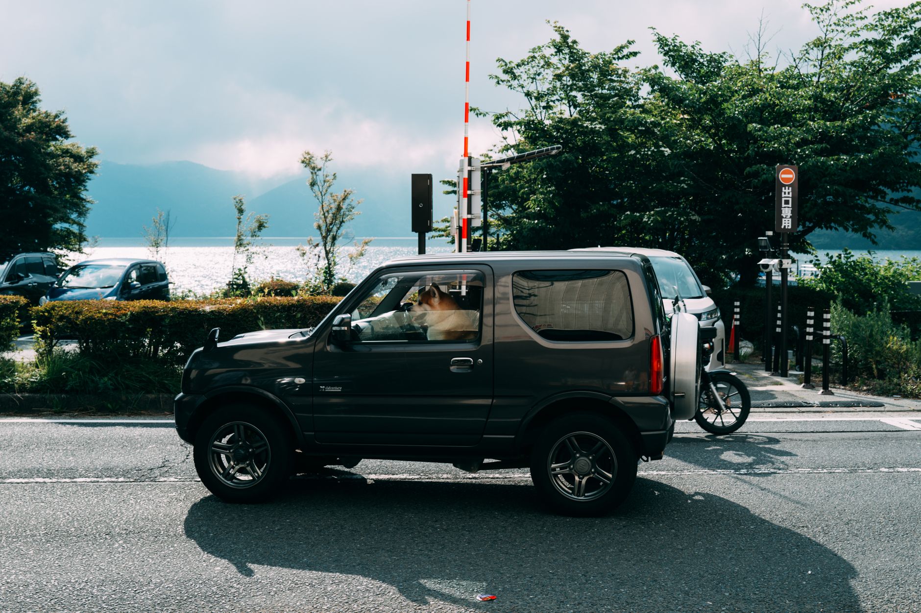 Don't Forget: Complete Your Trip — Japan travel guide