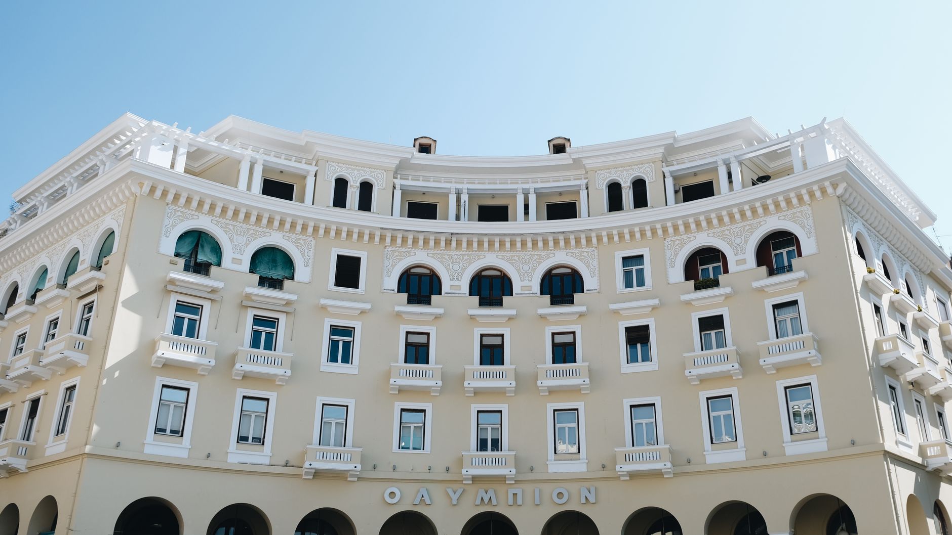 How to Book the Cheapest Flights from New York to — Thessaloniki travel guide