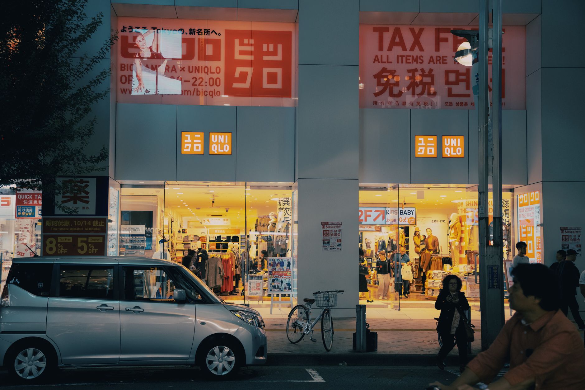 Japan's 2026 Tax Changes: What Australians Actuall — Tokyo travel guide